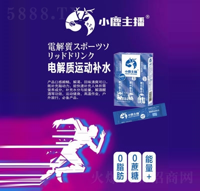 С¹����늽��|(zh��)�\���aˮ