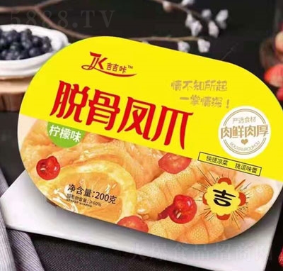 ������Ó���Pצ����ζ200g