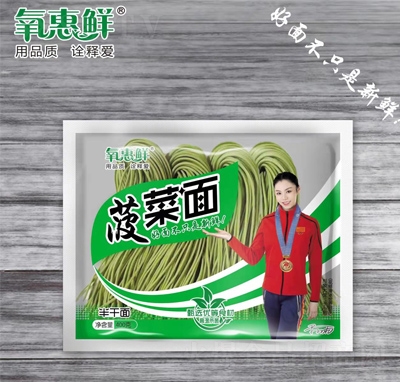 �����r������400g