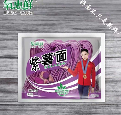 �����r������400g