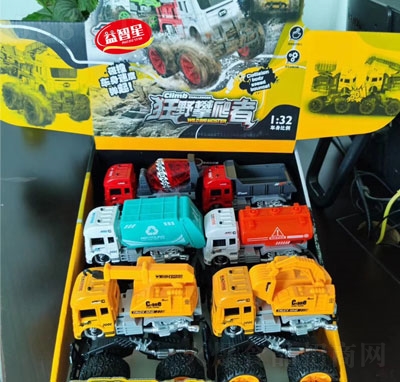 �����ǿ�Ұ�������ǹ�