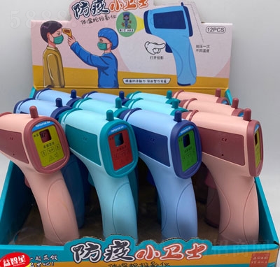 �����Ƿ���С�l(w��i)ʿ�ǹ�