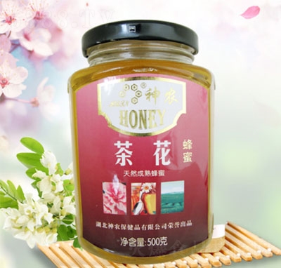 ���r(n��ng)�軨������Ȼ�������500��