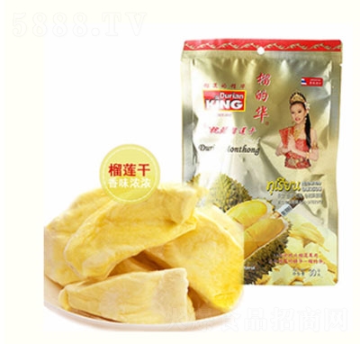 貪吃貓枕頭榴蓮干