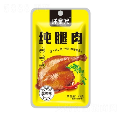 ��ʳ���������}�hζ25g