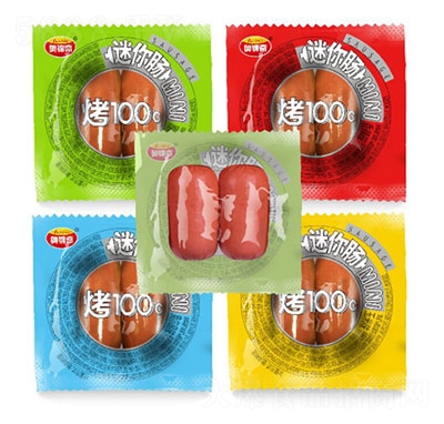 �W�\�濾100�����c