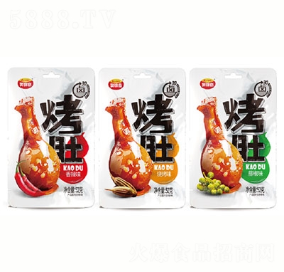 �W�\�濾��