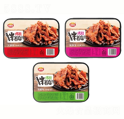 �W�\�濾�u���