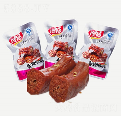 𒹫����������258g