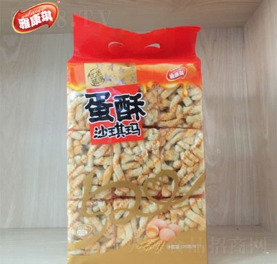 �ſ�������ɳ����520g