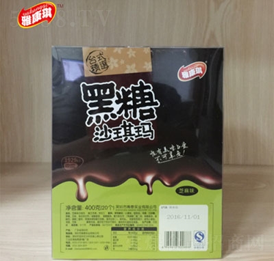 �ſ������b����֥��ɳ����400g