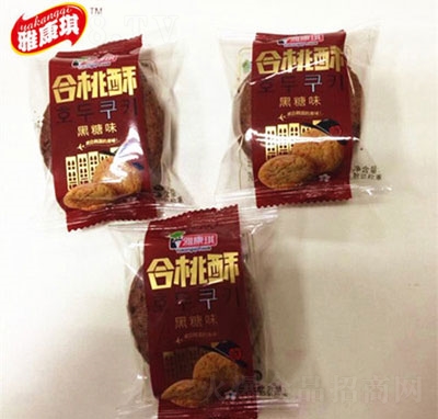 �ſ������Ǻ�����3kg