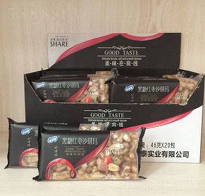 �ſ������Ǽt��ɳ����46g