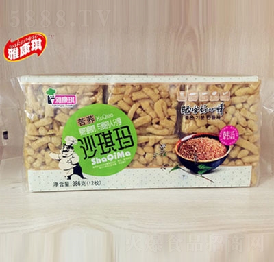 �ſ������wɳ����386g