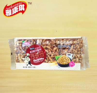 �ſ�����������ɳ����386g