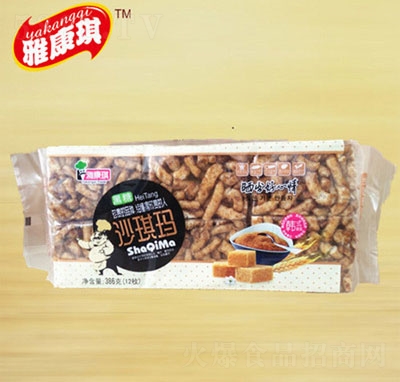 �ſ�������ɳ����386g