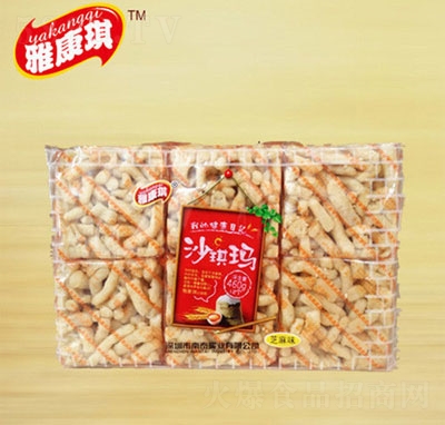 �ſ���ɳ����460g