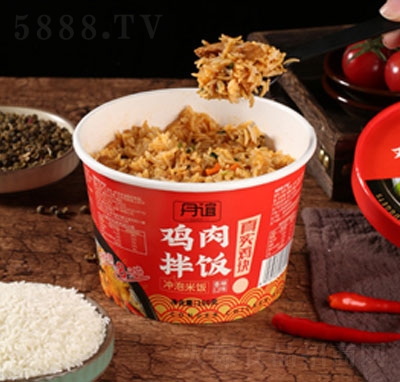 ���x�_���������ʳ