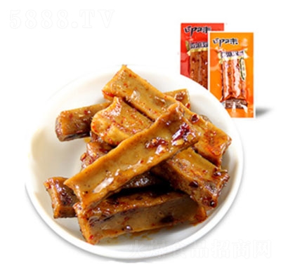 ӡζ�ŵ�����