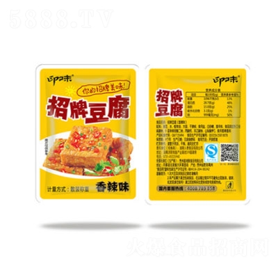 ӡζ���ƶ���