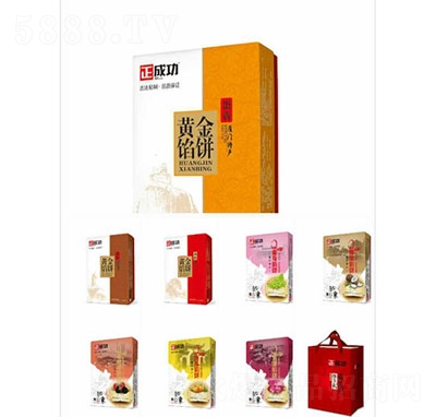 ���ɹ��S���W��b