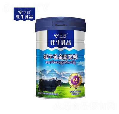 華羚牦牛乳品-牦牛乳全脂奶粉800g罐裝