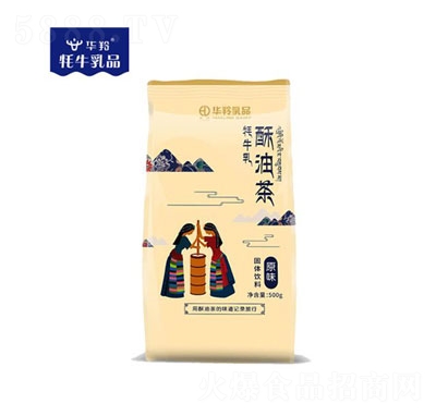 華羚牦牛乳品-牦牛乳酥油茶原味500g袋裝