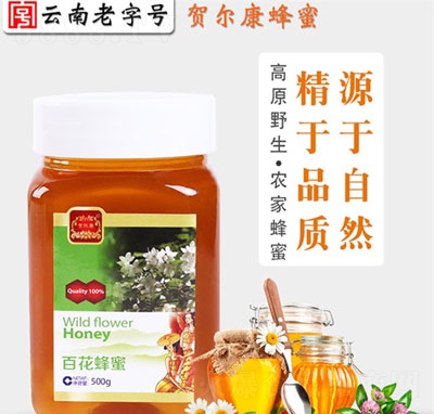 �R�����ٻ�����500g