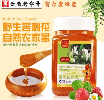 �R������̻�����500g