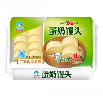 ѩ���ȵ����z�^1100g