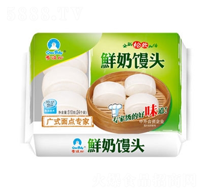 ѩ�����r���z�^510g