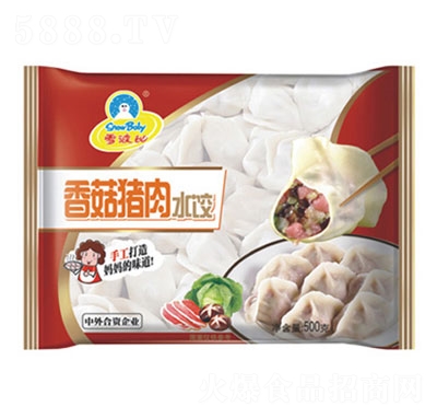 ѩ�����㹽�i��ˮt��500g