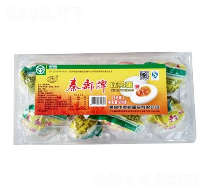 秦郵牌奎級塑盒咸鴨蛋8枚