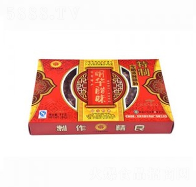 ���A�Vʽ�Dζ���b