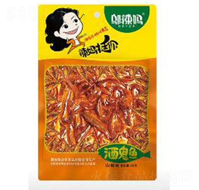 �w����45g�ƹ��~ɽ��ζ