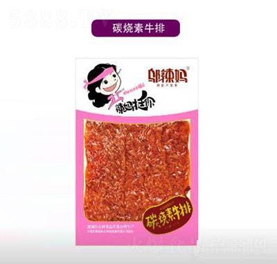 �w����70g̿����ţ��