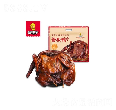 ��������˺�u����320g