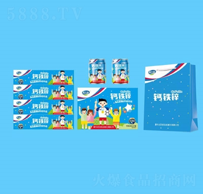 友芝友鈣鐵鋅兒童成長(zhǎng)牛奶飲品