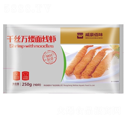 ζǧzf(wn)|澀r250g