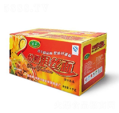 �I�S�׻��y�z��