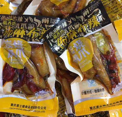 ���㷻���鲼��̿���Pצ