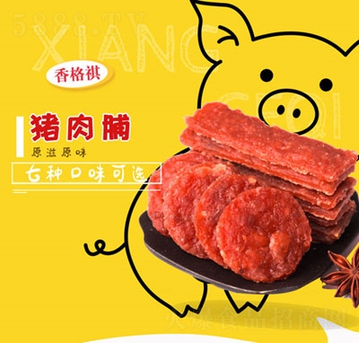 �i��������