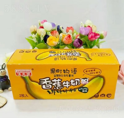 佳又多香蕉牛奶味果凍160g