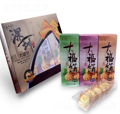 �S���d���450g��