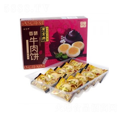 �S���d����ţ���250g��