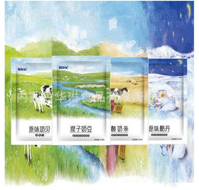 ����ӛ����