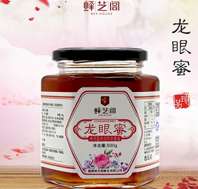 ��֥�w�����۷���500g