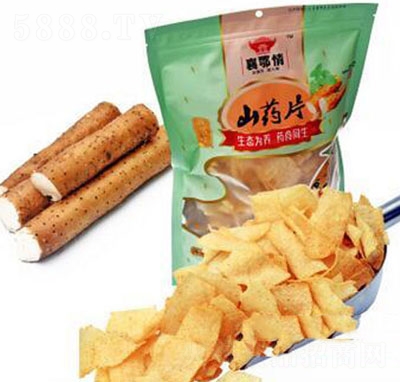 ������ֹ�ɽˎƬ��Ȼζ���b