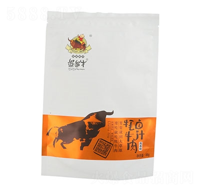 ����ţ�u֭��ţ���u��ζ88g