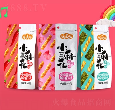 ������С�黨168g